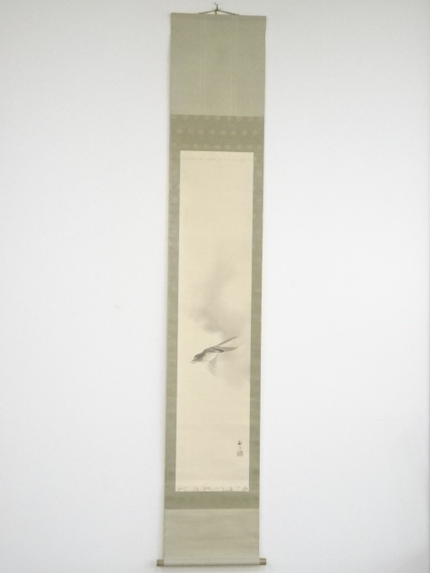 JAPANESE HANGING SCROLL / HAND PAINTED / BIRD (1923)